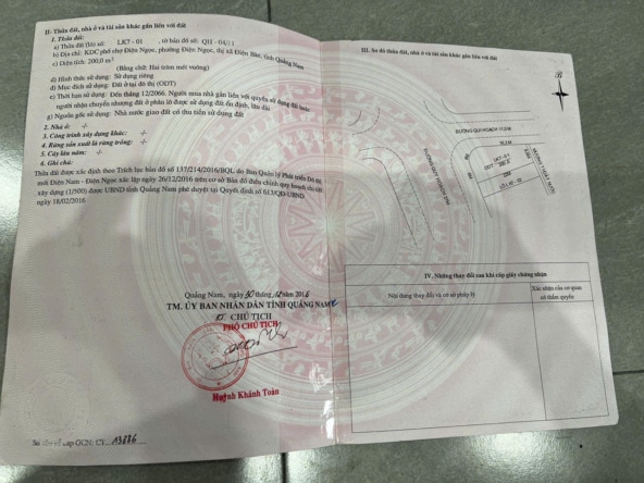 z7612993879617 53a1193bb72af8fb4d3037d36174d3d9